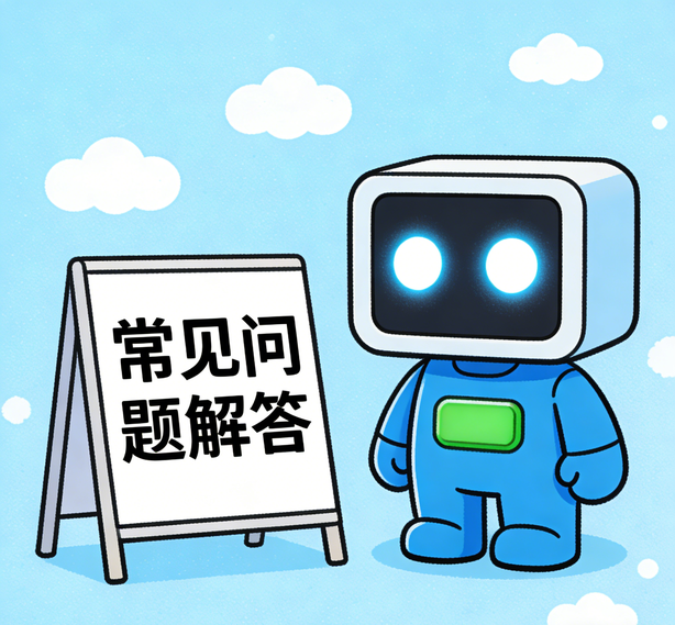 石家庄麻将糊了常见问题